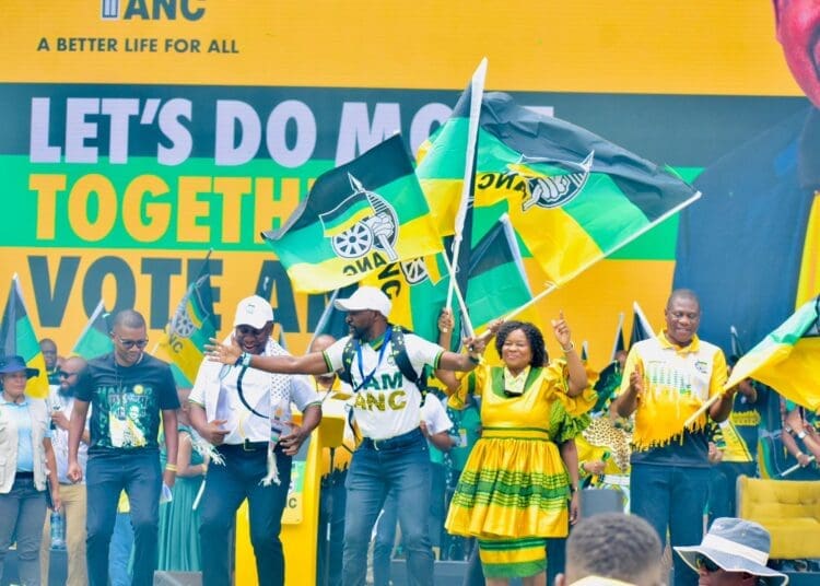 ANC leaders during the party's manifesto launch